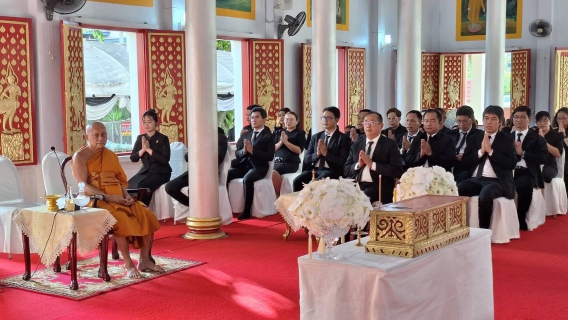 ไฟล์แนบ การประปาส่วนภูมิภาคสาขาขนอม ร่วมพิธีบำเพ็ญกุศลสวดพระอภิธรรมถวายพระราชกุศลแด่ สมเด็จพระนางเจ้าสิริกิติ์ พระบรมราชินีนาถ พระบรมราชชนนีพันปีหลวง