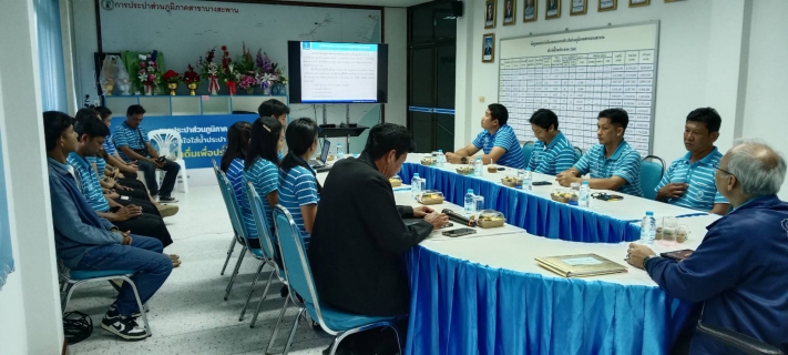 ไฟล์แนบ การประปาส่วนภูมิภาคสาขาบางสะพานให้การต้อนรับ รองผู้ว่าการ ปฏิบัติการ 4 ลงพื้นที่ตรวจเยี่ยม กปภ.สาขาบางสะพาน