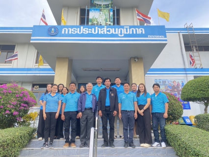 ไฟล์แนบ การประปาส่วนภูมิภาคสาขาบางสะพานให้การต้อนรับ รองผู้ว่าการ ปฏิบัติการ 4 ลงพื้นที่ตรวจเยี่ยม กปภ.สาขาบางสะพาน