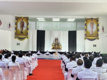 ไฟล์แนบ การประปาส่วนภูมิภาคสาขาบางสะพาน   เข้าร่วมพิธีถวายน้ำสรงพระบรมศพหน้าพระฉายาลักษณ์ สมเด็จพระนางเจ้าสิริกิติ์ พระบรมราชินีนาถ พระบรมราชชนนีพันปีหลวง