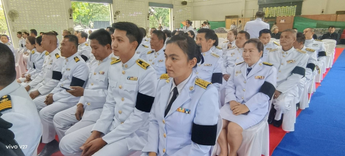 ไฟล์แนบ การประปาส่วนภูมิภาคสาขาบางสะพาน   เข้าร่วมพิธีถวายน้ำสรงพระบรมศพหน้าพระฉายาลักษณ์ สมเด็จพระนางเจ้าสิริกิติ์ พระบรมราชินีนาถ พระบรมราชชนนีพันปีหลวง