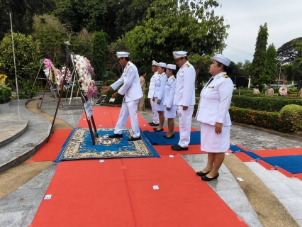 ไฟล์แนบ กปภ.สาขาบางสะพาน  เข้าร่วมกิจกรรมน้อมรำลึกในพระมหากรุณาธิคุณ เนื่องในวันคล้ายวันสวรรคต พระบาทสมเด็จพระจุลจอมเกล้าเจ้าอยู่หัว "วันปิยมหาราช" 23 ตุลาคม 2568