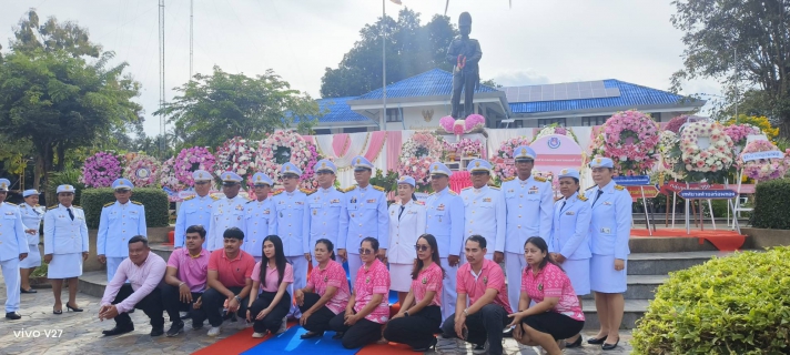 ไฟล์แนบ กปภ.สาขาบางสะพาน  เข้าร่วมกิจกรรมน้อมรำลึกในพระมหากรุณาธิคุณ เนื่องในวันคล้ายวันสวรรคต พระบาทสมเด็จพระจุลจอมเกล้าเจ้าอยู่หัว "วันปิยมหาราช" 23 ตุลาคม 2568