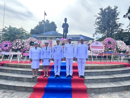 ไฟล์แนบ กปภ.สาขาบางสะพาน  เข้าร่วมกิจกรรมน้อมรำลึกในพระมหากรุณาธิคุณ เนื่องในวันคล้ายวันสวรรคต พระบาทสมเด็จพระจุลจอมเกล้าเจ้าอยู่หัว "วันปิยมหาราช" 23 ตุลาคม 2568