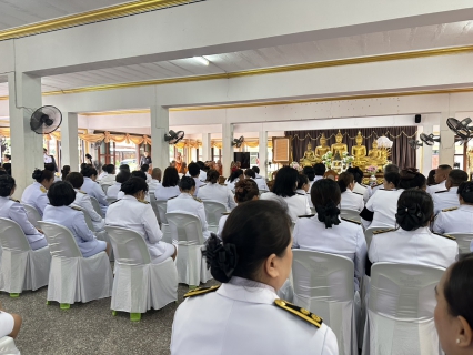 ไฟล์แนบ การประปาส่วนภูมิภาคสาขาบางสะพาน   เข้าร่วมพิธีบำเพ็ญกุศลและแสดงความอาลัย ในวาระครบ ๗ วัน (สัตตมวาร) เพื่อถวายเป็นพระราชกุศล แด่สมเด็จพระนางเจ้าสิริกิติ์ พระบรมราชินีนาถ พระบรมราชชนนีพันปีหลวง