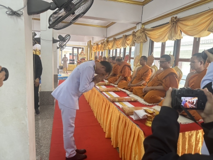 ไฟล์แนบ การประปาส่วนภูมิภาคสาขาบางสะพาน   เข้าร่วมพิธีบำเพ็ญกุศลและแสดงความอาลัย ในวาระครบ ๗ วัน (สัตตมวาร) เพื่อถวายเป็นพระราชกุศล แด่สมเด็จพระนางเจ้าสิริกิติ์ พระบรมราชินีนาถ พระบรมราชชนนีพันปีหลวง