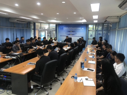 ไฟล์แนบ กปภ.ข.10 จัดประชุมติดตามความก้าวหน้าโครงการ สายงานวิชาการ ปีงบประมาณ 2569 