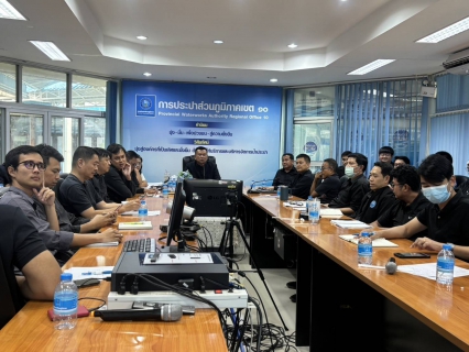 ไฟล์แนบ กปภ.ข.10 จัดประชุมติดตามความก้าวหน้าโครงการ สายงานวิชาการ ปีงบประมาณ 2569 