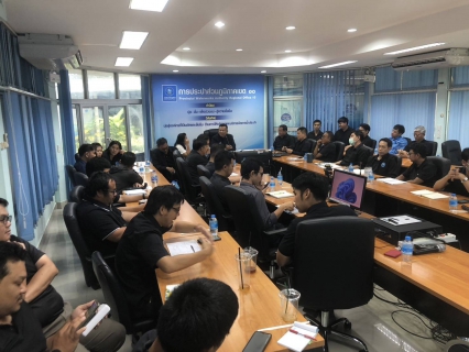 ไฟล์แนบ กปภ.ข.10 จัดประชุมติดตามความก้าวหน้าโครงการ สายงานวิชาการ ปีงบประมาณ 2569 