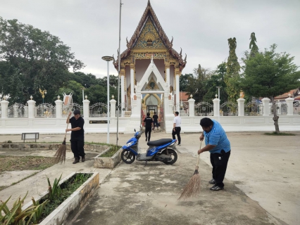 ไฟล์แนบ กปภ.สาขาเสนา จัดกิจกรรมจิตอาสาถวายเป็นพระราชกุศลเนื่องในวันนวมินทรมหาราช และวันปิยะมหาราช ประจำปี 2568