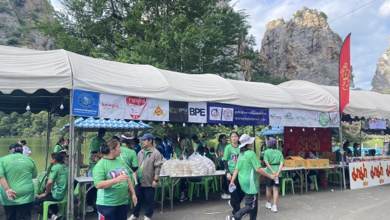 ไฟล์แนบ การประปาส่วนภูมิภาคสาขาราชบุรี เข้าร่วมจัดกิจกรรม "แสงนำใจไทยทั้งชาติ เดิน วิ่ง ปั่น ป้องกันอัมพาต ครั้งที่ 11 เฉลิมพระเกียรติ"