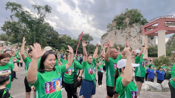 ไฟล์แนบ การประปาส่วนภูมิภาคสาขาราชบุรี เข้าร่วมจัดกิจกรรม "แสงนำใจไทยทั้งชาติ เดิน วิ่ง ปั่น ป้องกันอัมพาต ครั้งที่ 11 เฉลิมพระเกียรติ"