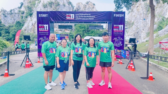 ไฟล์แนบ การประปาส่วนภูมิภาคสาขาราชบุรี เข้าร่วมจัดกิจกรรม "แสงนำใจไทยทั้งชาติ เดิน วิ่ง ปั่น ป้องกันอัมพาต ครั้งที่ 11 เฉลิมพระเกียรติ"