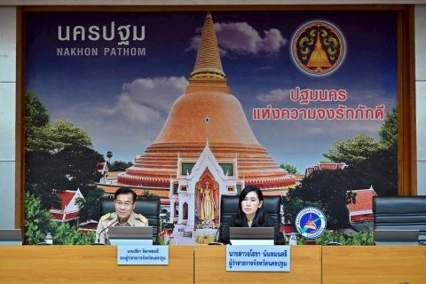 ไฟล์แนบ กปภ.สาขานครปฐม ร่วมประชุมคณะกรรมการบริหารงานจังหวัดแบบบูรณาการ ครั้งที่ 5/2568 เพื่อขับเคลื่อนแผนพัฒนาจังหวัดสู่เป้าหมายระยะยาว