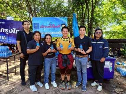ไฟล์แนบ การประปาส่วนภูมิภาคสาขานครไทย แจกน้ำดื่มตราสัญลักษณ์ กปภ. งานประเพณีปักธงชัย