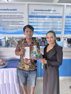 ไฟล์แนบ การประปาส่วนภูมิภาคสาขาชุมพร ขอเชิญชวนประชาชนร่วมสืบสานประเพณีลอยกระทงวิถีไทย