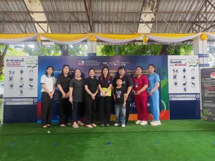 ไฟล์แนบ กปภ.สาขาพิษณุโลก เข้าร่วมงานนิทรรศการโครงการ แสงนำใจไทยทั้งชาติ เดิน วิ่ง ปั่น ป้องกันอัมพาต ครั้งที่ 11 