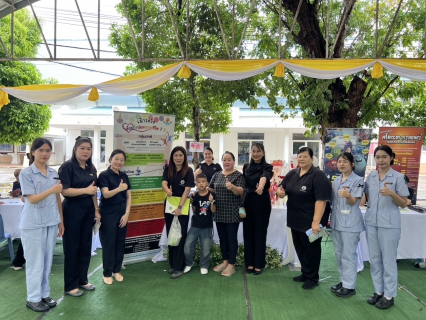 ไฟล์แนบ กปภ.สาขาพิษณุโลก เข้าร่วมงานนิทรรศการโครงการ แสงนำใจไทยทั้งชาติ เดิน วิ่ง ปั่น ป้องกันอัมพาต ครั้งที่ 11 