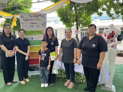 ไฟล์แนบ กปภ.สาขาพิษณุโลก เข้าร่วมงานนิทรรศการโครงการ แสงนำใจไทยทั้งชาติ เดิน วิ่ง ปั่น ป้องกันอัมพาต ครั้งที่ 11 