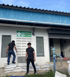 ไฟล์แนบ กปภ.สาขาขาณุวรลักษบุรีเตรียมความพร้อม เพื่อป้องกันและรับมือ จากพายุใต้ฝุ่น คัลแมกี เพื่อลดผลกระทบจากอุทกภัย