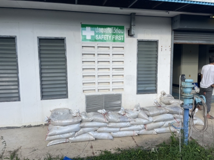 ไฟล์แนบ กปภ.สาขาขาณุวรลักษบุรีเตรียมความพร้อม เพื่อป้องกันและรับมือ จากพายุใต้ฝุ่น คัลแมกี เพื่อลดผลกระทบจากอุทกภัย