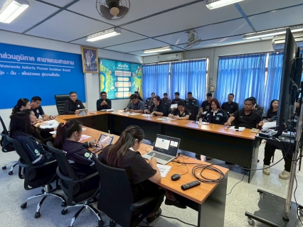 ไฟล์แนบ การประปาส่วนภูมิภาคสาขาพนมสารคาม จัดประชุม Morning Talk ครั้งที่ 2/2569 ประจำเดือนพฤศจิกายน 2568