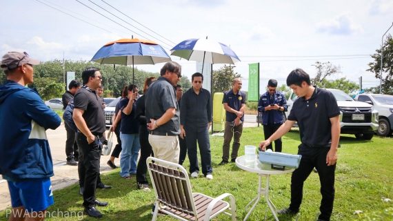 ไฟล์แนบ กปภ.สาขาบ้านฉาง ร่วม อบต.พนานิคม จัดโครงการน้ำประปา กปภ.-อปท.เพื่อปวงชน ปี 2569 มอบความรู้ผลิตน้ำสะอาดสู่ชุมชน