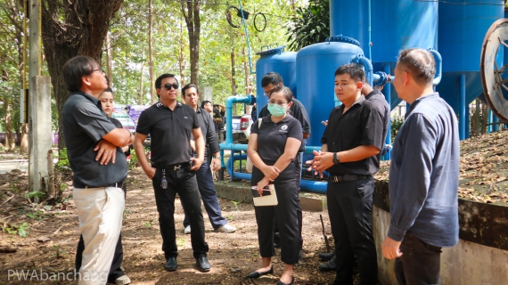 ไฟล์แนบ กปภ.สาขาบ้านฉาง ร่วม อบต.พนานิคม จัดโครงการน้ำประปา กปภ.-อปท.เพื่อปวงชน ปี 2569 มอบความรู้ผลิตน้ำสะอาดสู่ชุมชน