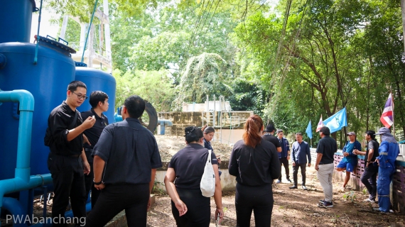 ไฟล์แนบ กปภ.สาขาบ้านฉาง ร่วม อบต.พนานิคม จัดโครงการน้ำประปา กปภ.-อปท.เพื่อปวงชน ปี 2569 มอบความรู้ผลิตน้ำสะอาดสู่ชุมชน