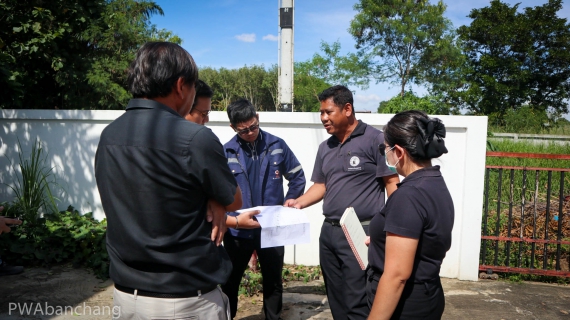 ไฟล์แนบ กปภ.สาขาบ้านฉาง ร่วม อบต.พนานิคม จัดโครงการน้ำประปา กปภ.-อปท.เพื่อปวงชน ปี 2569 มอบความรู้ผลิตน้ำสะอาดสู่ชุมชน