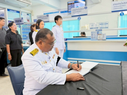 ไฟล์แนบ กปภ.สาขาปากท่อ ร่วมลงนามถวายความอาลัยเบื้องหน้าพระฉายาลักษณ์ สมเด็จพระนางเจ้าสิริกิติ์ พระบรมราชินีนาถ พระบรมราชชนนีพันปีหลวง