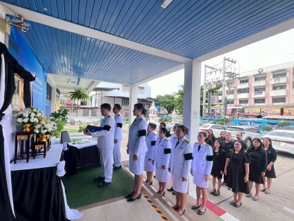 ไฟล์แนบ กปภ.สาขาขอนแก่น (พ) จัดพิธีถวายความอาลัยแด่สมเด็จพระนางเจ้าสิริกิติ์ พระบรมราชินีนาถ พระบรมราชชนนีพันปีหลวง