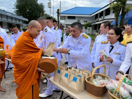 ไฟล์แนบ กปภ.สาขาคลองใหญ่ เข้าร่วมพิธีทำบุญตักบาตรแด่พระสงฆ์ ถวายพระราชกุศล และร่วมพิธีวางพวงมาลาเนื่องในวันนวมินทรมหาราช วันคล้ายวันสวรรคตพระบาทสมเด็จพระบรมชนกาธิเบศร มหาภูมิพลอดุลยเดชมหาราช บรมนาถบพิตร