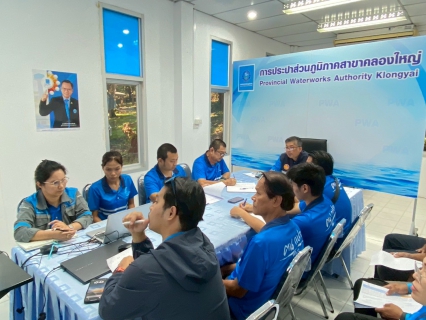 ไฟล์แนบ วันพุธที่ 15 ตุลาคม 2568 การประปาส่วนภูมิภาคสาขาคลองใหญ่ นำโดย นายประภัทธิ์ ธรรมพร ผู้จัดการการประปาส่วนภูมิภาคสาขาคลองใหญ่ พร้อมด้วยหัวหน้างานและพนักงานในสังกัด กปภ.สาขาคลองใหญ่ ร่วมจัดกิจกรรมสนทนายามเช้า (Morning Talk) ครั้งที่ 1/2569 ประจำเดือน ตุลาคม 2568