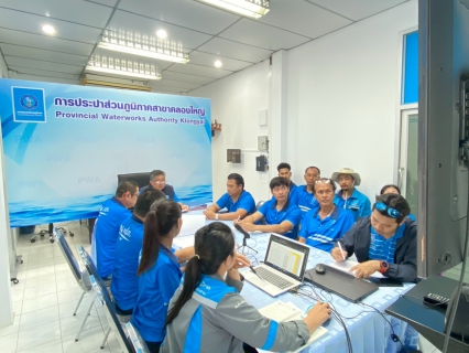 ไฟล์แนบ วันพุธที่ 15 ตุลาคม 2568 การประปาส่วนภูมิภาคสาขาคลองใหญ่ นำโดย นายประภัทธิ์ ธรรมพร ผู้จัดการการประปาส่วนภูมิภาคสาขาคลองใหญ่ พร้อมด้วยหัวหน้างานและพนักงานในสังกัด กปภ.สาขาคลองใหญ่ ร่วมจัดกิจกรรมสนทนายามเช้า (Morning Talk) ครั้งที่ 1/2569 ประจำเดือน ตุลาคม 2568