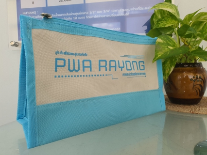 ไฟล์แนบ กปภ.สาขาระยอง จัดกิจกรรมเนื่องในเทศกาลลอยกระทง