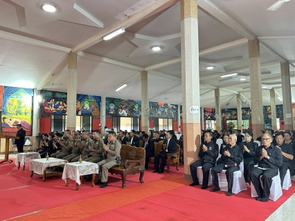 ไฟล์แนบ กปภ.สาขาครบุรีร่วมพิธีบำเพ็ญกุศลสวดพระอภิธรรม อุทิศถวายแด่ สมเด็จพระนางเจ้าสิริกิติ์ พระบรมราชินีนาถ พระบรมราชชนนีพันปีหลวง