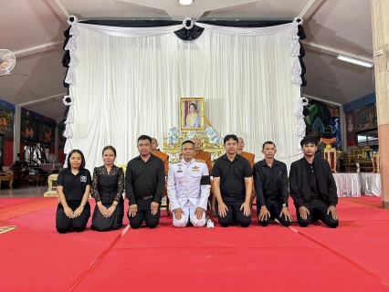 ไฟล์แนบ กปภ.สาขาครบุรีร่วมพิธีบำเพ็ญกุศลสวดพระอภิธรรม อุทิศถวายแด่ สมเด็จพระนางเจ้าสิริกิติ์ พระบรมราชินีนาถ พระบรมราชชนนีพันปีหลวง