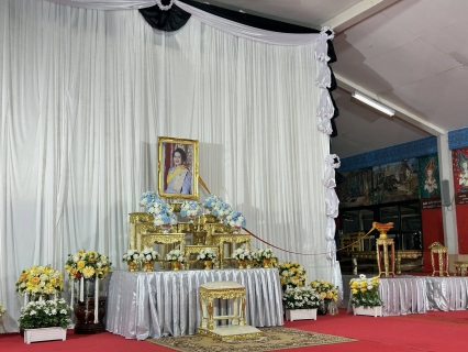 ไฟล์แนบ กปภ.สาขาครบุรีร่วมพิธีบำเพ็ญกุศลสวดพระอภิธรรม อุทิศถวายแด่ สมเด็จพระนางเจ้าสิริกิติ์ พระบรมราชินีนาถ พระบรมราชชนนีพันปีหลวง