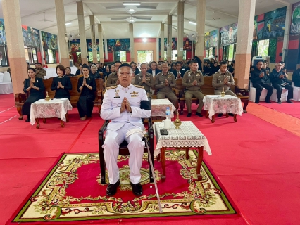 ไฟล์แนบ กปภ.สาขาครบุรีร่วมพิธีบำเพ็ญกุศลสวดพระอภิธรรม อุทิศถวายแด่ สมเด็จพระนางเจ้าสิริกิติ์ พระบรมราชินีนาถ พระบรมราชชนนีพันปีหลวง