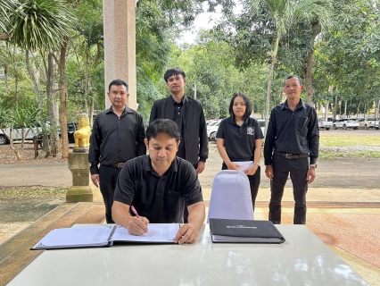 ไฟล์แนบ กปภ.สาขาครบุรีร่วมพิธีบำเพ็ญกุศลสวดพระอภิธรรม อุทิศถวายแด่ สมเด็จพระนางเจ้าสิริกิติ์ พระบรมราชินีนาถ พระบรมราชชนนีพันปีหลวง
