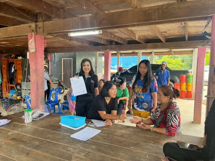 ไฟล์แนบ การประปาส่วนภูมิภาคสาขาพิจิตร ดำเนินโครงการ  มุ่งมั่นเพื่อปวงชน เติมใจให้กัน รับคำร้องขอติดตั้งผู้ใช้น้ำรายใหม่/รับชำระค่าติดตั้งผู้ใช้น้ำรายใหม่