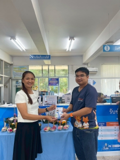 ไฟล์แนบ กปภ.สาขาหลังสวน จัดกิจกรรม PWA Always-on ต้อนรับเทศกาลวันลอยกระทง ประจำปี 2568