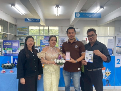 ไฟล์แนบ กปภ.สาขาหลังสวน จัดกิจกรรม PWA Always-on ต้อนรับเทศกาลวันลอยกระทง ประจำปี 2568