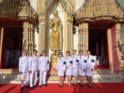 ไฟล์แนบ กปภ.ข.10 ร่วมพิธีบำเพ็ญกุศลปัณรสมวาร (ครบ 15 วัน) ถวายเป็นพระราชกุศลแด่  สมเด็จพระนางเจ้าสิริกิติ์ พระบรมราชินีนาถ พระบรมราชชนนีพันปีหลวง