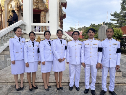 ไฟล์แนบ กปภ.ข.10 ร่วมพิธีบำเพ็ญกุศลปัณรสมวาร (ครบ 15 วัน) ถวายเป็นพระราชกุศลแด่  สมเด็จพระนางเจ้าสิริกิติ์ พระบรมราชินีนาถ พระบรมราชชนนีพันปีหลวง