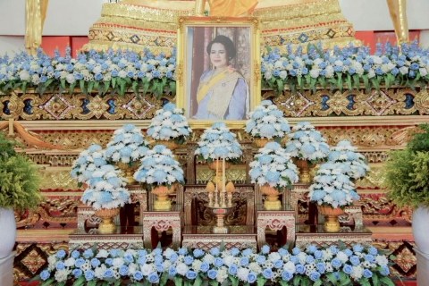 ไฟล์แนบ กปภ.ข.10 ร่วมพิธีบำเพ็ญกุศลปัณรสมวาร (ครบ 15 วัน) ถวายเป็นพระราชกุศลแด่  สมเด็จพระนางเจ้าสิริกิติ์ พระบรมราชินีนาถ พระบรมราชชนนีพันปีหลวง