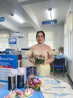 ไฟล์แนบ การประปาส่วนภูมิภาคสาขาหลังสวน ต้อนรับเทศกาลวันลอยกระทง ประจำปี 2568 จัดกิจกรรม  ขอ ปุ๊ป แจก ปั๊ป  