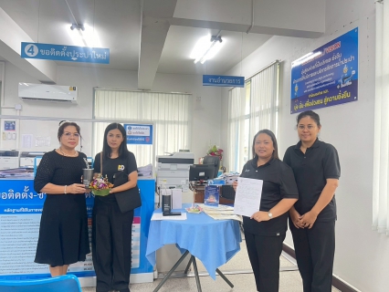 ไฟล์แนบ การประปาส่วนภูมิภาคสาขาหลังสวน ต้อนรับเทศกาลวันลอยกระทง ประจำปี 2568 จัดกิจกรรม  ขอ ปุ๊ป แจก ปั๊ป  