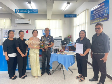 ไฟล์แนบ การประปาส่วนภูมิภาคสาขาหลังสวน ต้อนรับเทศกาลวันลอยกระทง ประจำปี 2568 จัดกิจกรรม  ขอ ปุ๊ป แจก ปั๊ป  